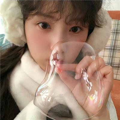 九凤家的锦鲤喵殿下封面